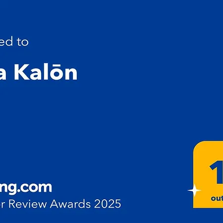 Kalon Вилла *